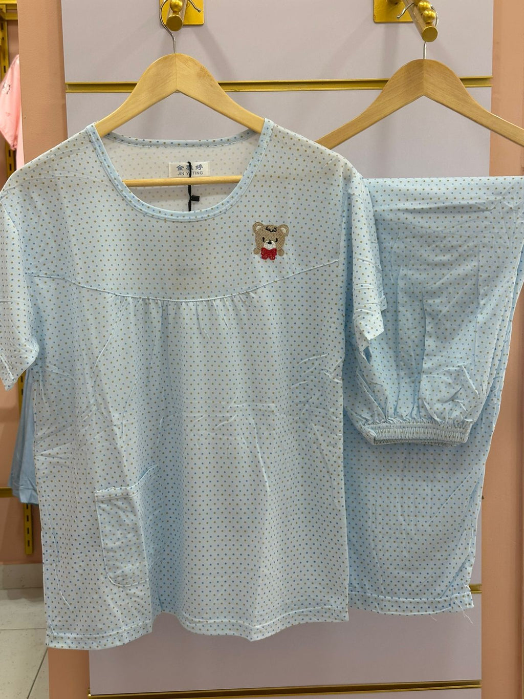 Night Dress For Women