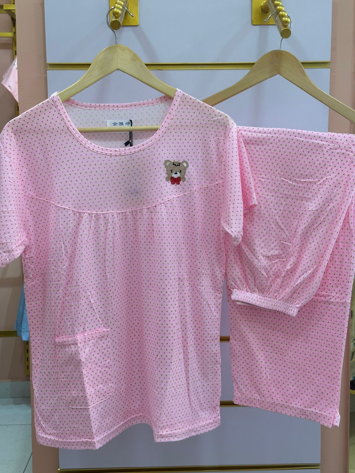 Night Dress For Women
