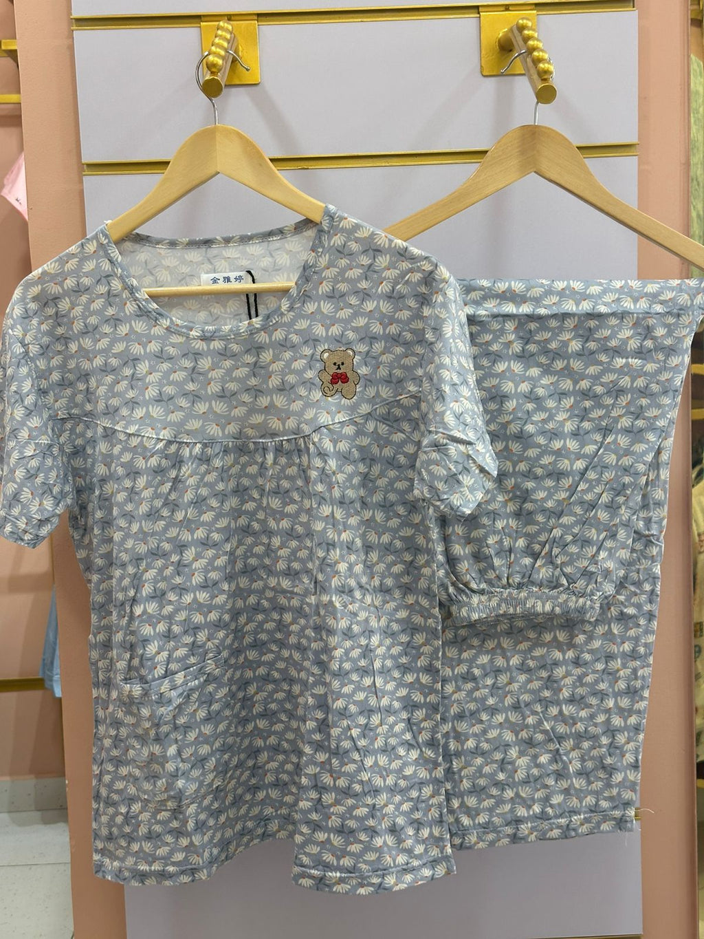 Daisy Bloom Comfort Night Suit