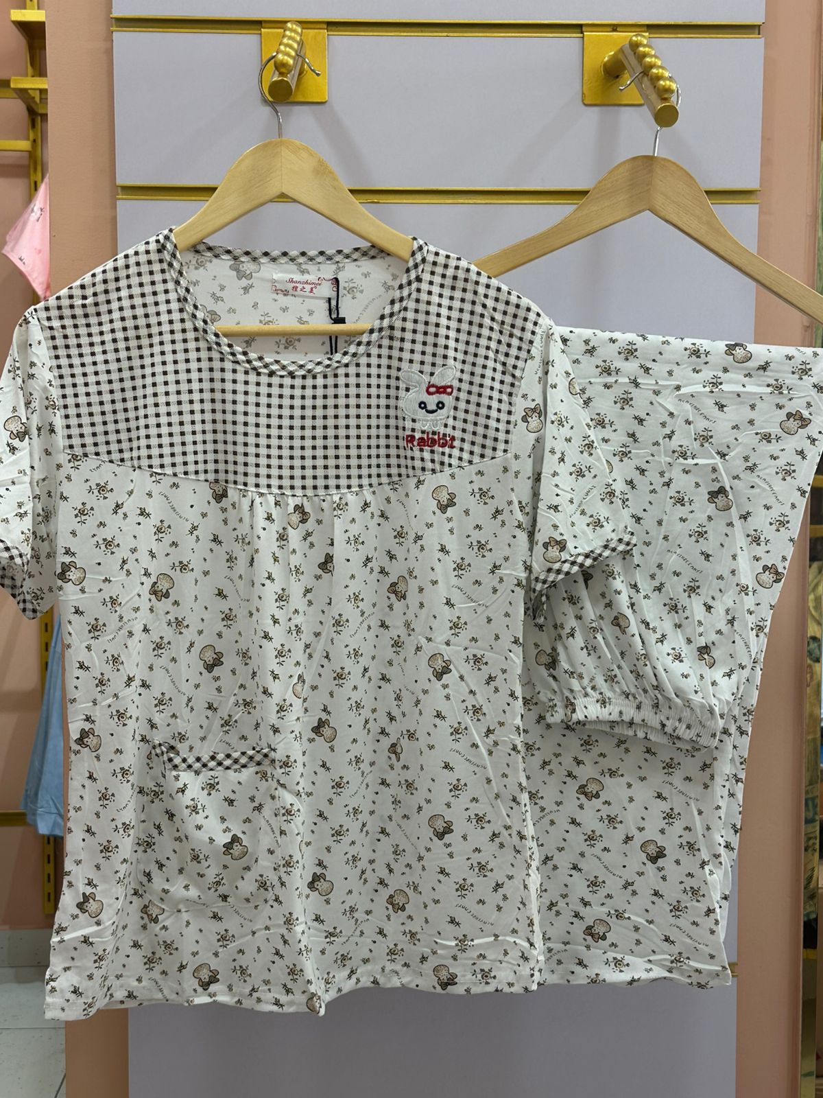 Night Dress For Women