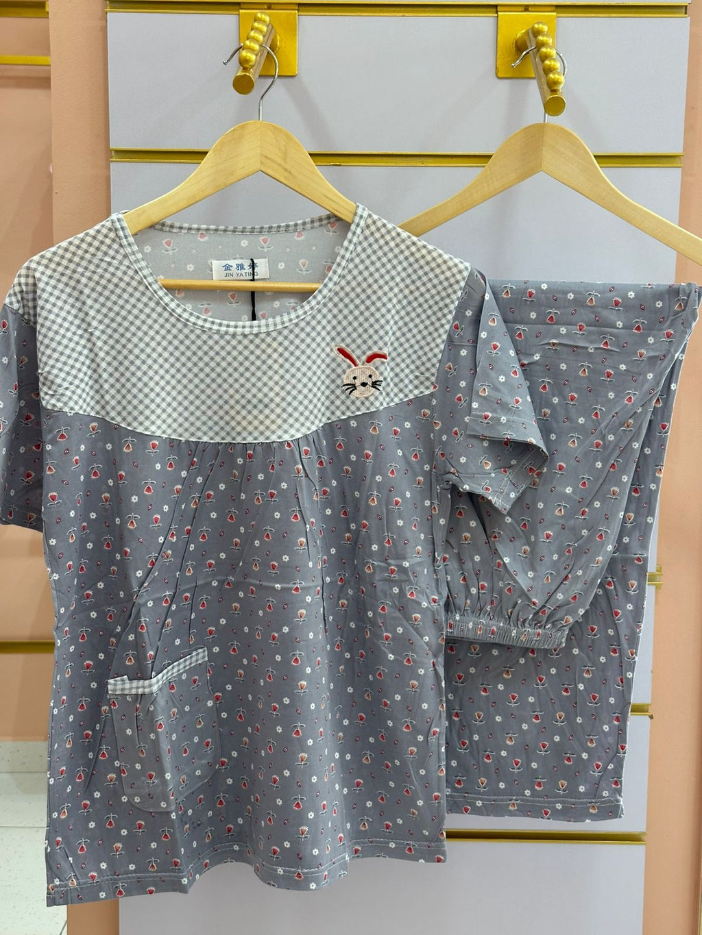 Night Dress For Women