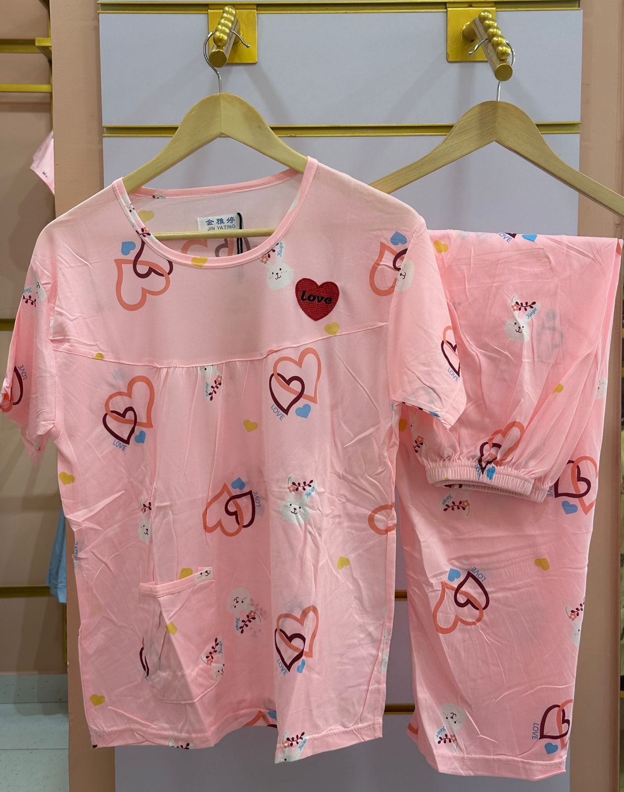 Sweet Love Heart Print Night Suit