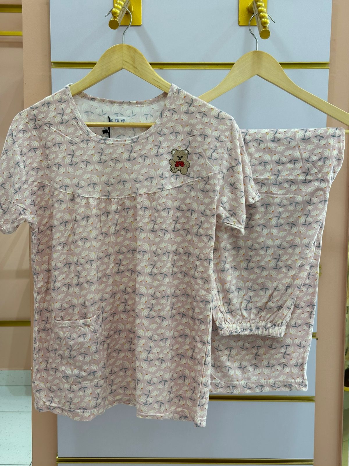 Night Dress For Women