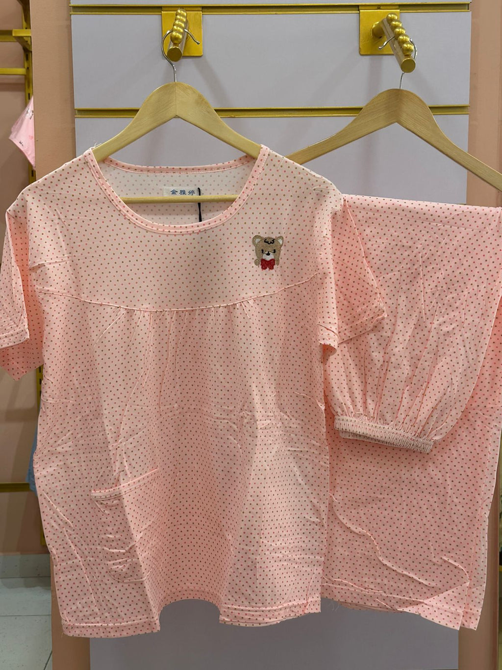 Night Dress For Women