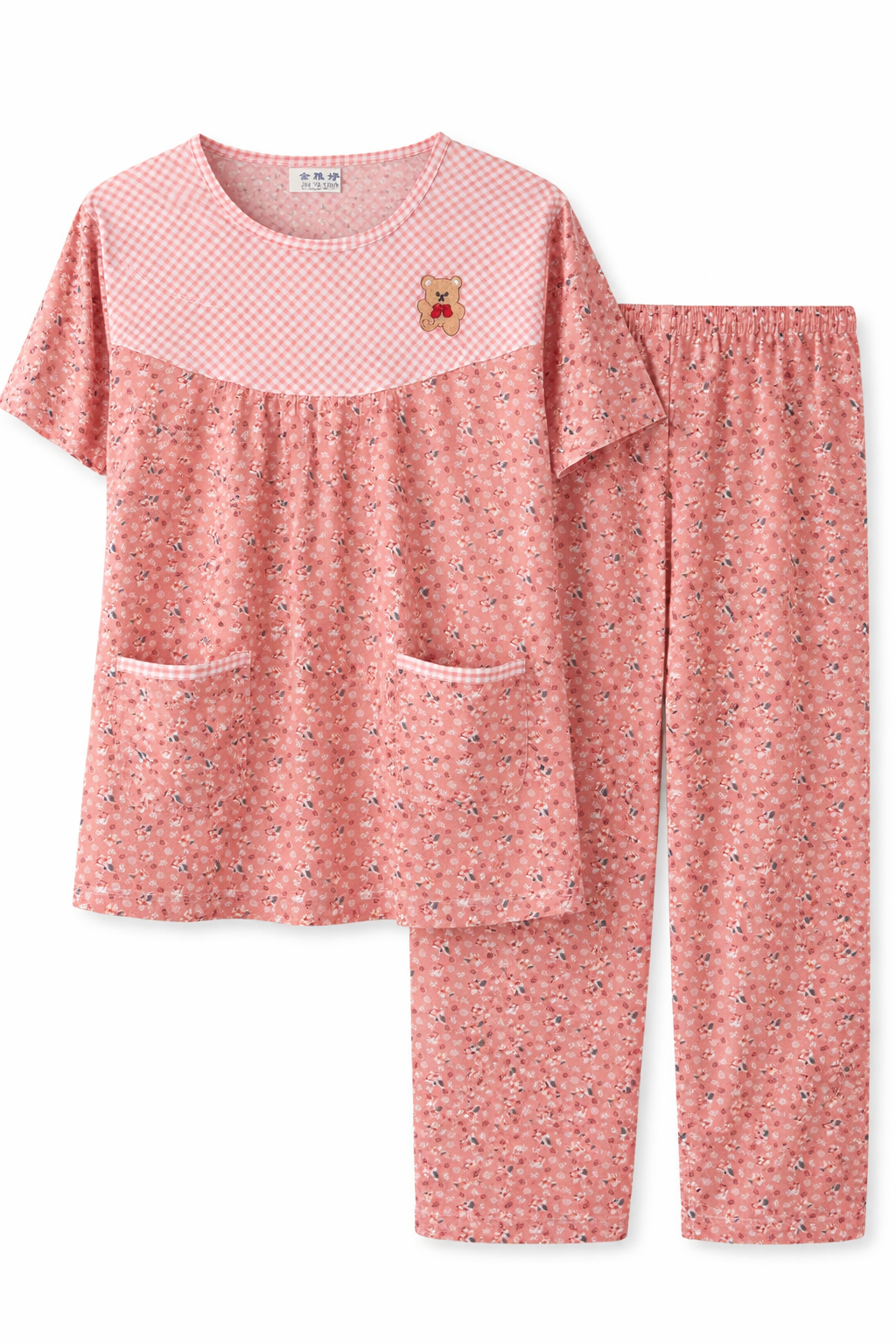 Blush Bloom Comfort Night Suit Set