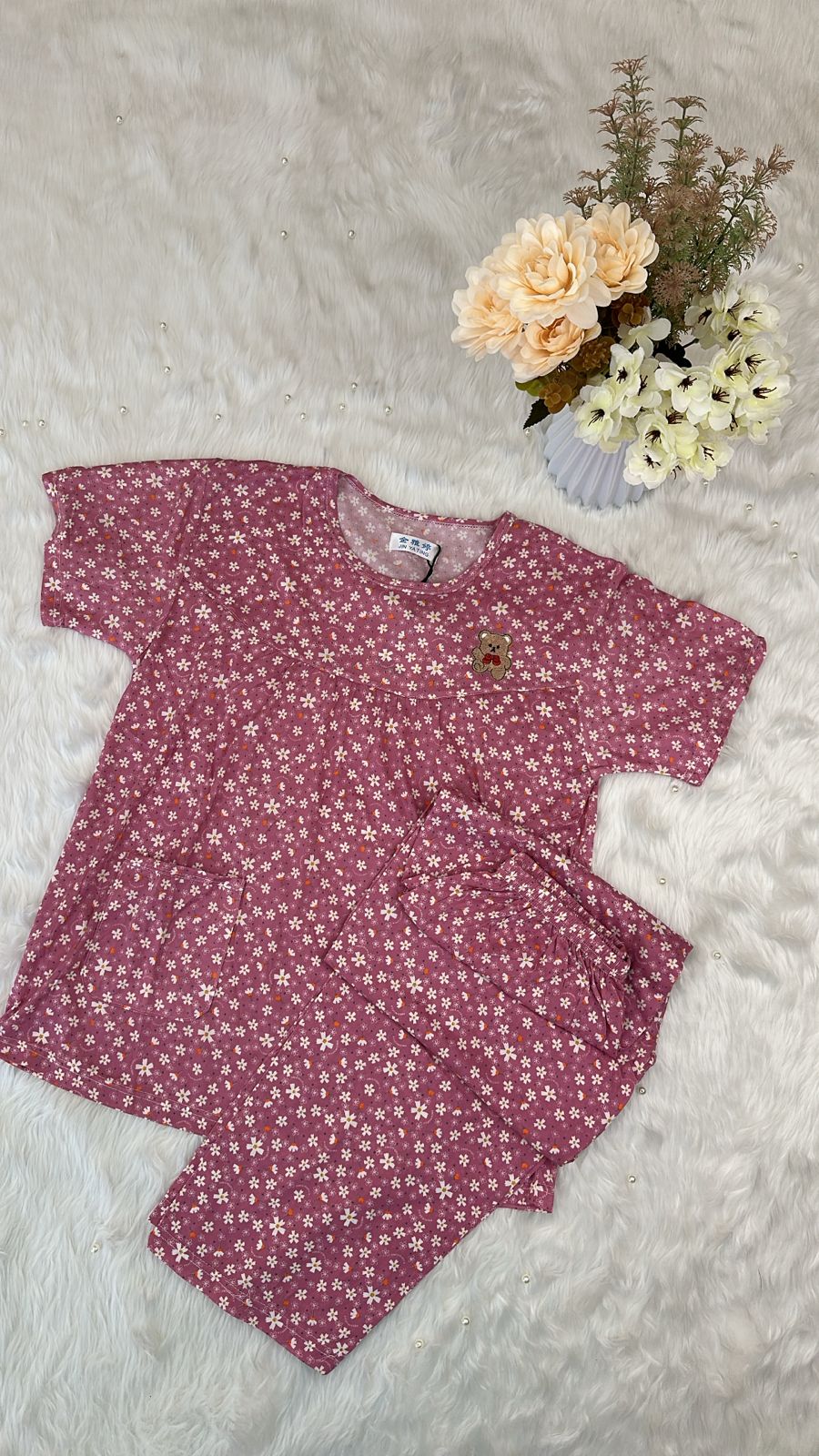 Night Dress For Women
