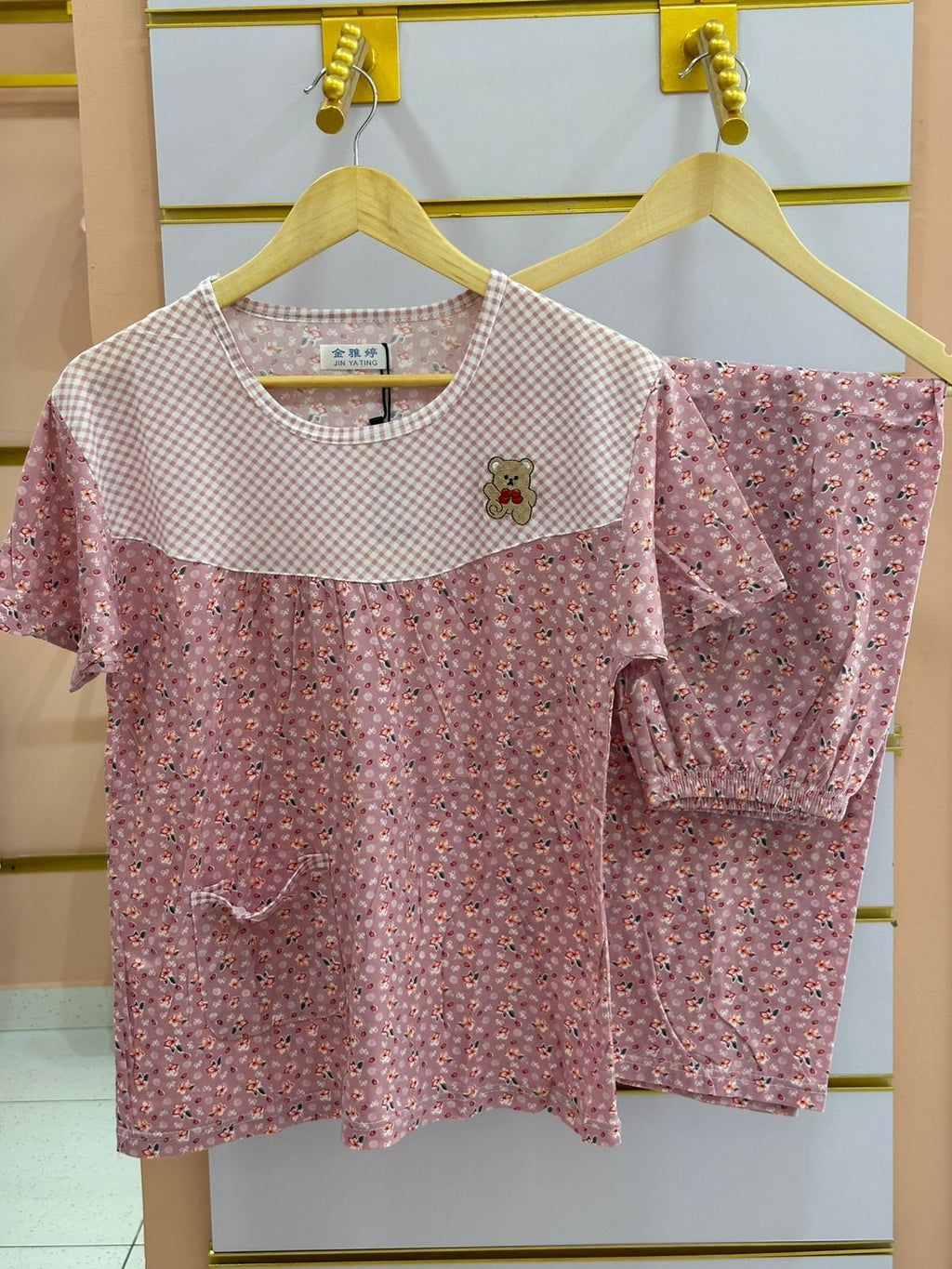 Night Dress For Women