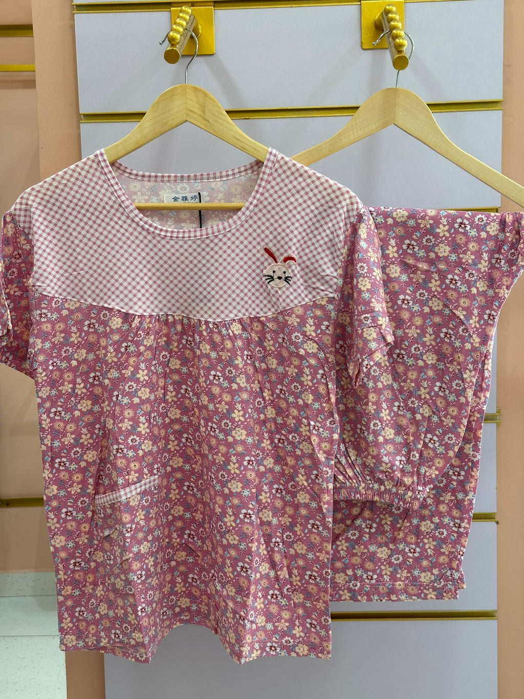 Night Dress For Women