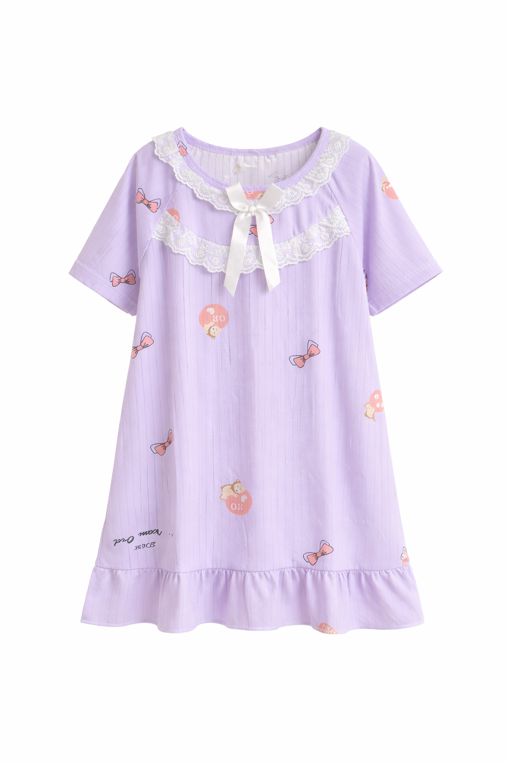 Sweet Lavender Kids Nightwear Set