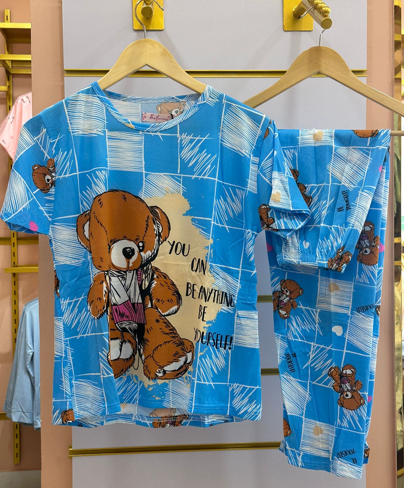 Teddy Dream Co-ord Set