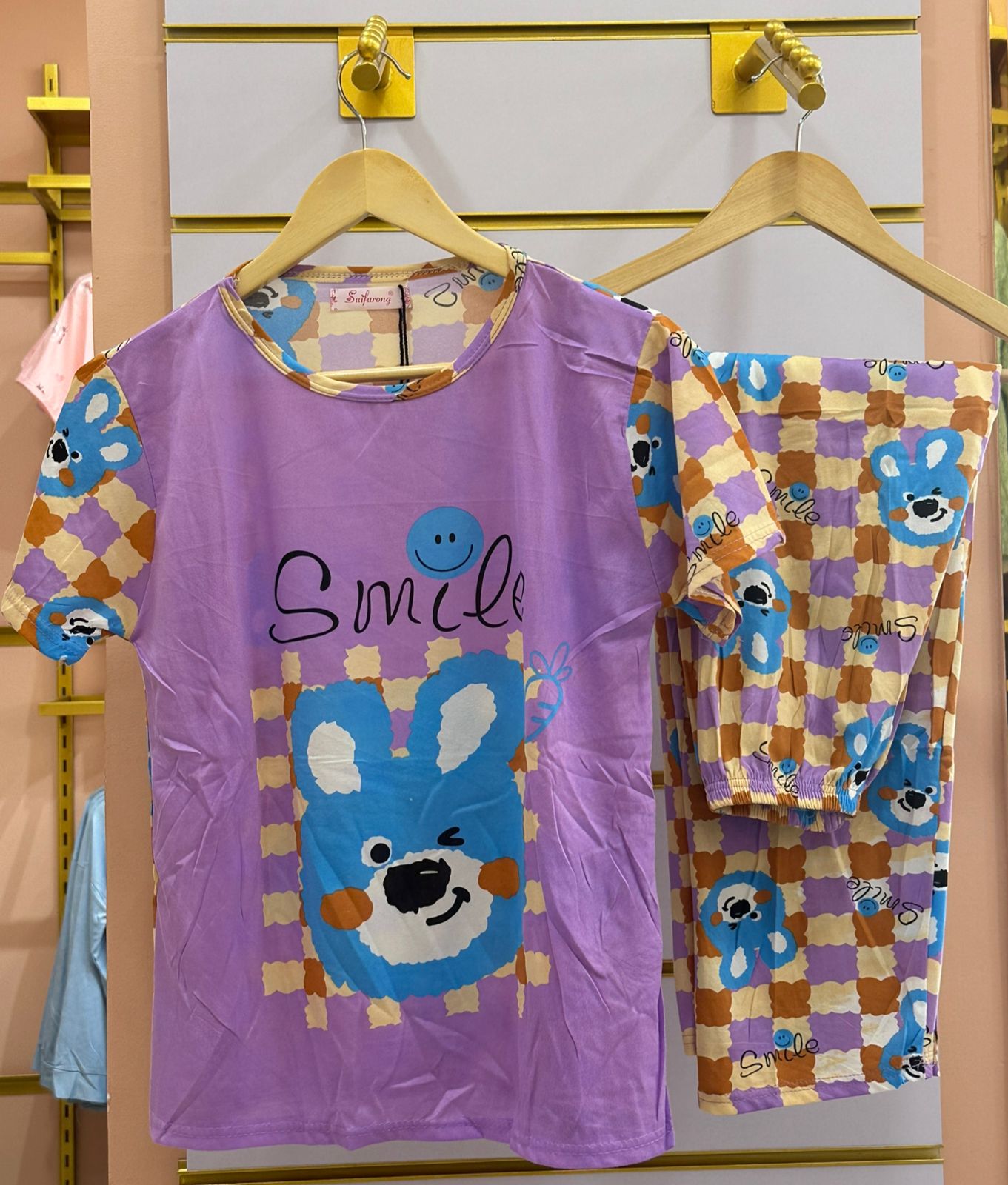Urban Bunny Lounge Set (Copy)