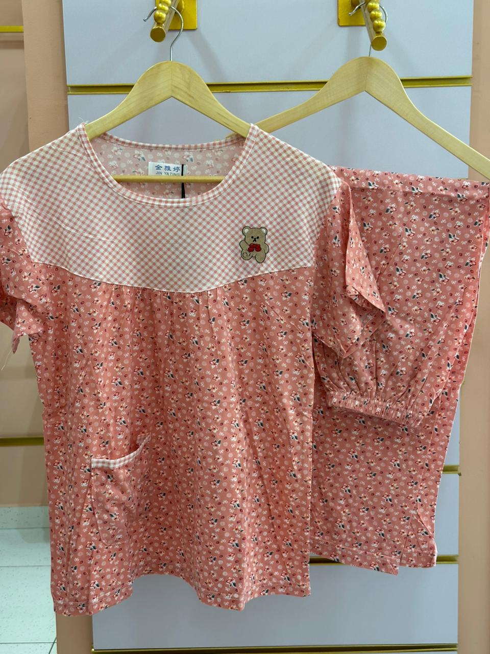 Blush Bloom Comfort Night Suit Set